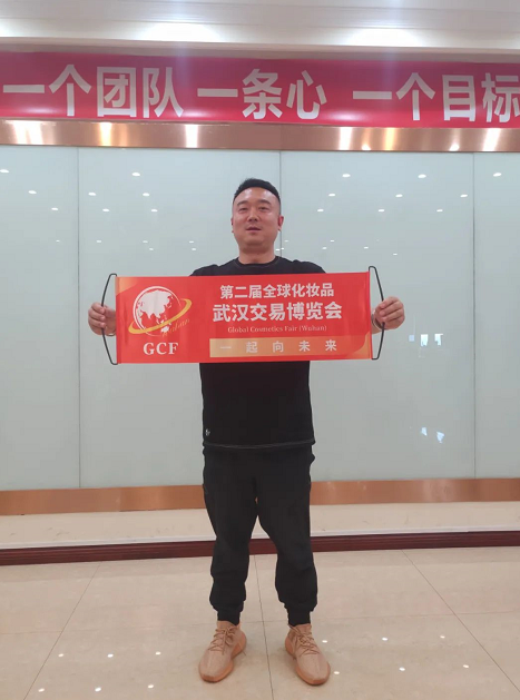 微信截圖_20220620093708.png