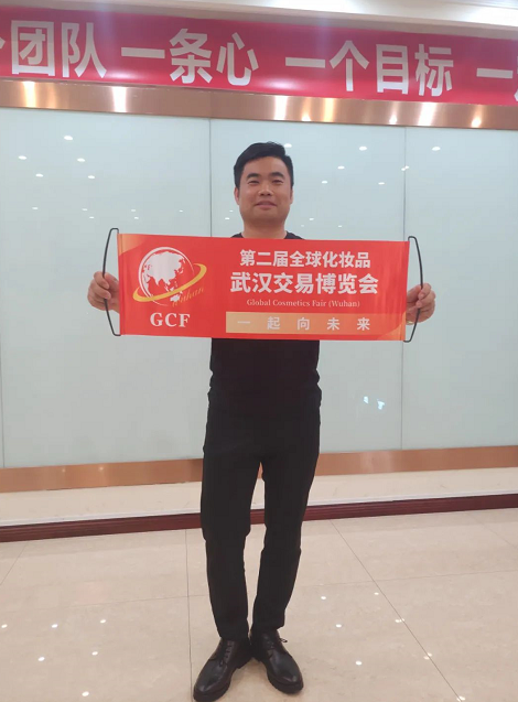 微信截圖_20220620093725.png
