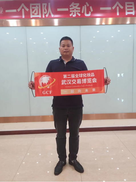 微信截圖_20220620093748.png