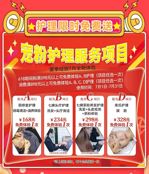 微信截圖_20220620095306.png