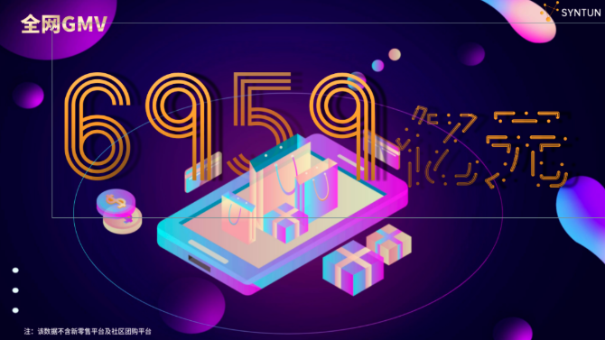 微信截圖_20220621090848.png