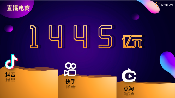 微信截圖_20220621090936.png