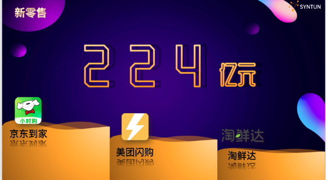 微信截圖_20220621090955.png