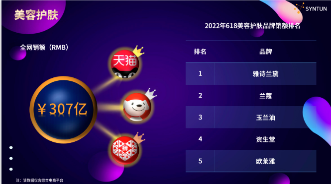 微信截圖_20220621091020.png
