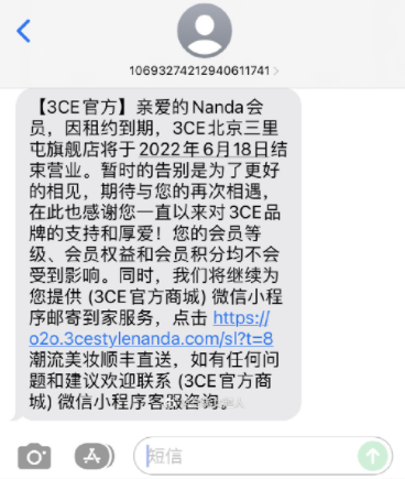 微信截圖_20220621152235.png
