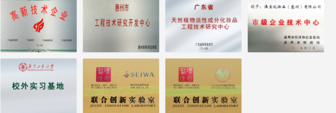 微信截圖_20220622102207.png