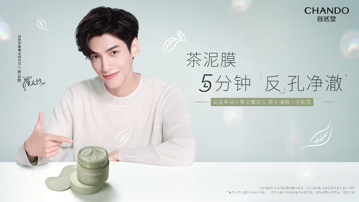 微信截圖_20220623090916.png