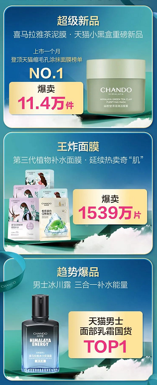 微信截圖_20220623090927.png