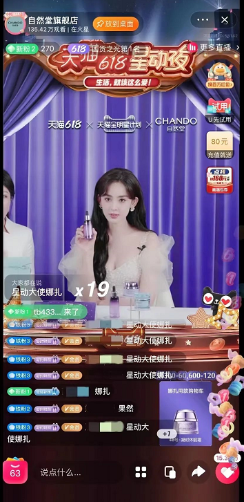 微信截圖_20220623090943.png