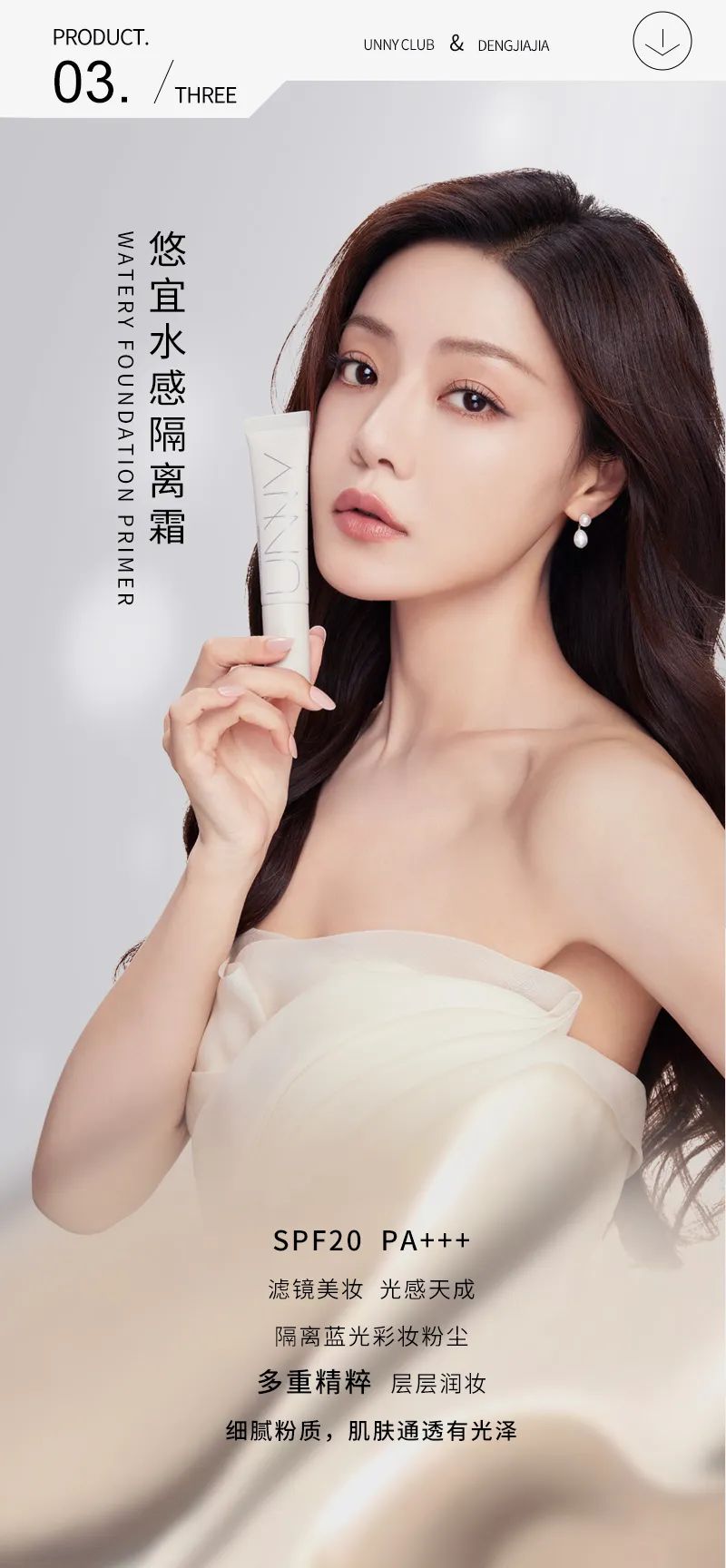微信圖片_20220623111734.jpg