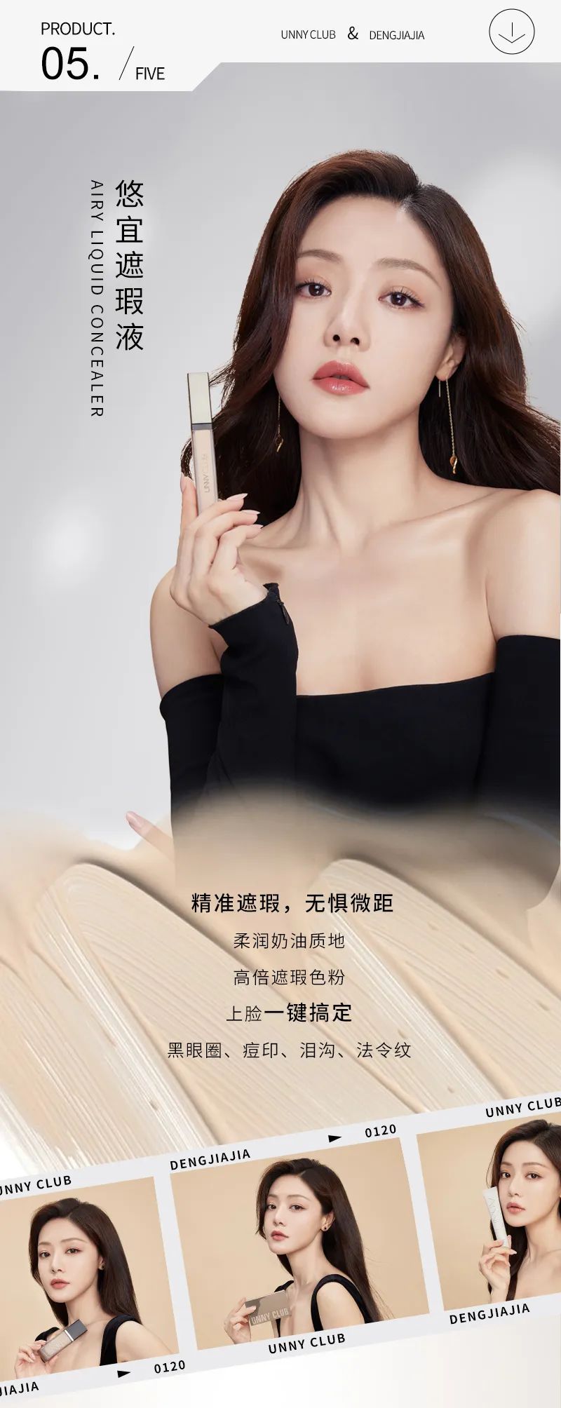 微信圖片_20220623111742.jpg