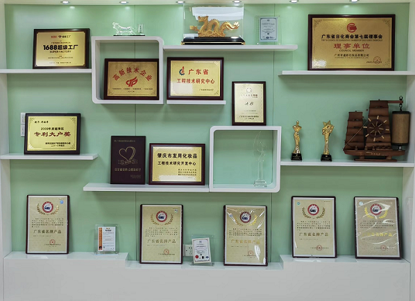微信截圖_20220624091821.png