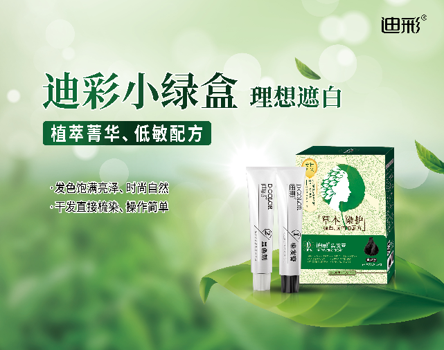 微信截圖_20220624091928.png