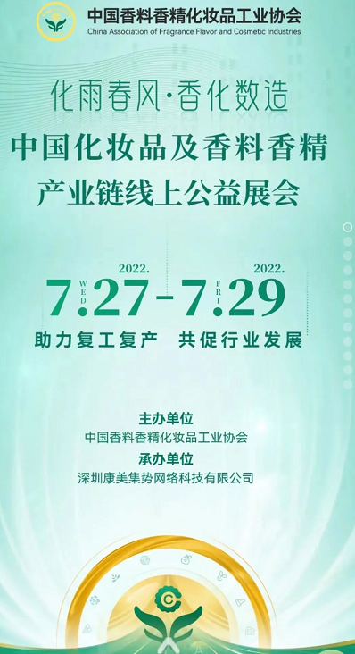 微信截圖_20220624093509.png
