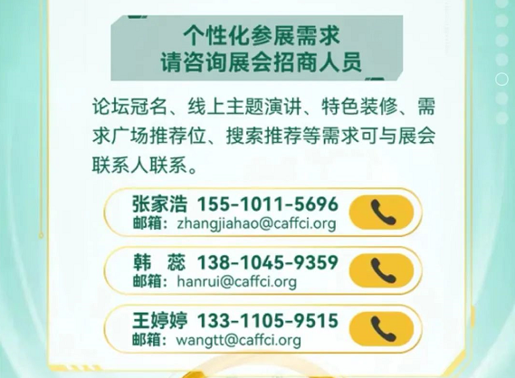 微信截圖_20220624093601.png