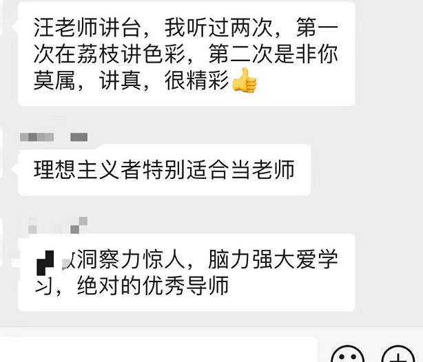 微信截圖_20220624095502.png