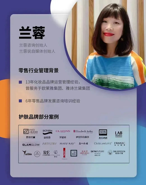 微信截圖_20220624095537.png