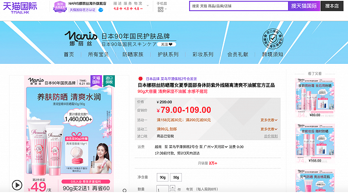 微信截圖_20220624102515.png