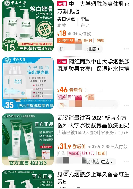 微信截圖_20220628091630.png