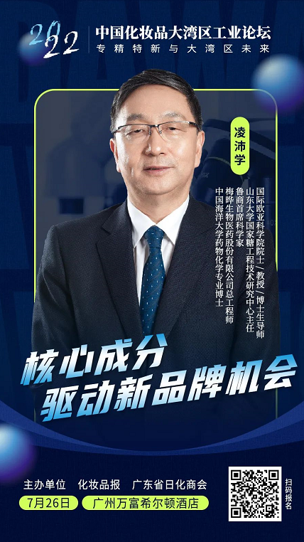 微信截圖_20220629092637.png
