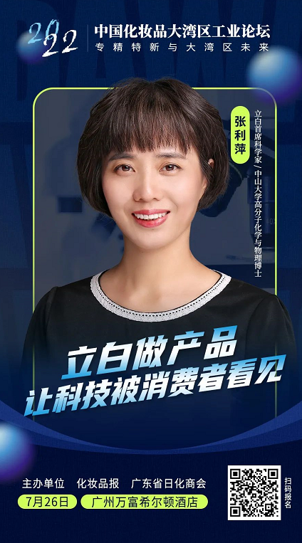 微信截圖_20220629092648.png