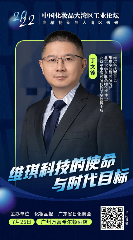 微信截圖_20220629092718.png