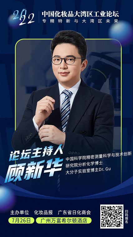 微信截圖_20220629092732.png