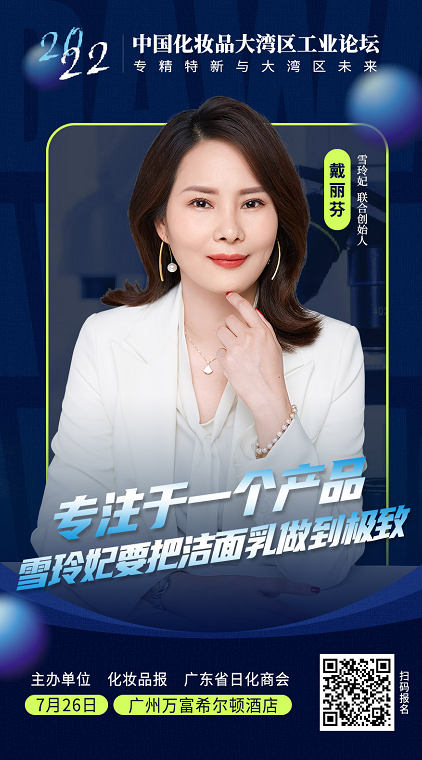 微信截圖_20220629092815.png