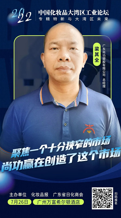 微信截圖_20220629092830.png