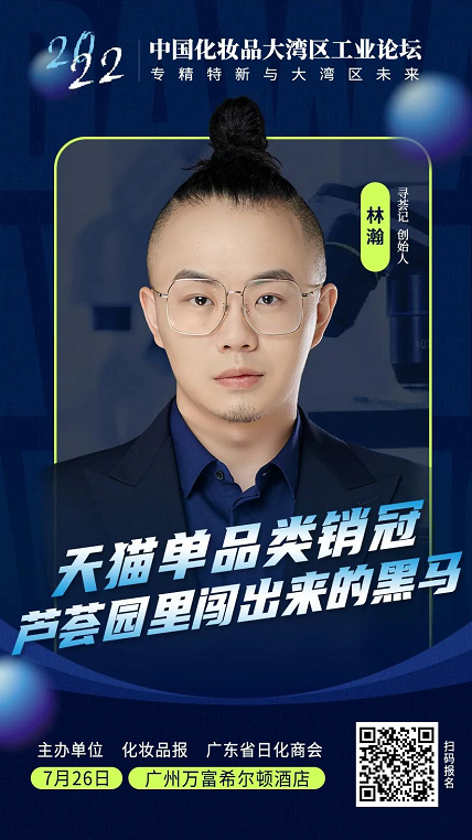微信截圖_20220629092837.png