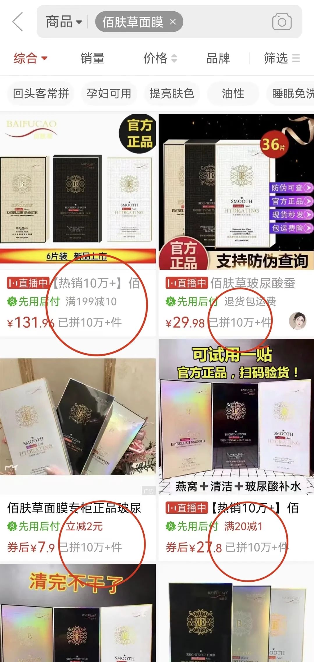 微信圖片_20220630090458.jpg