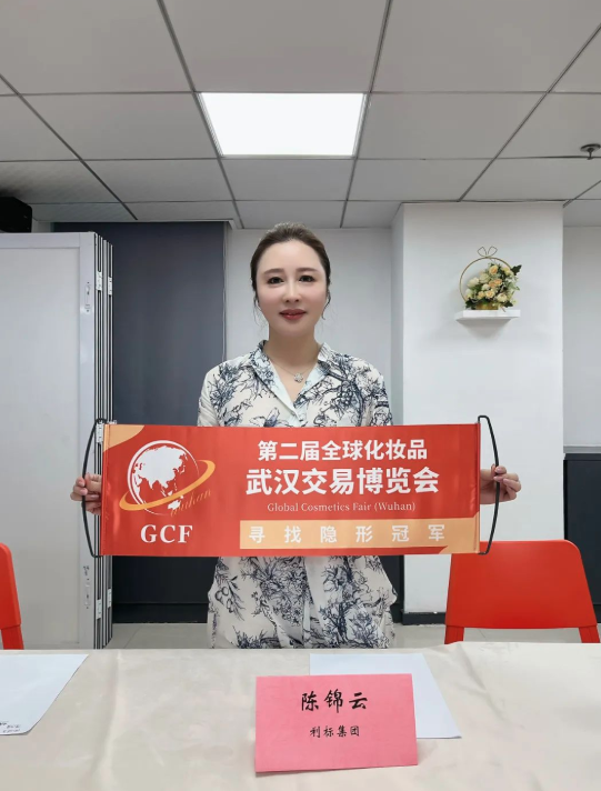 微信截圖_20220630092443.png