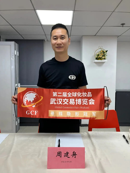 微信截圖_20220630092508.png