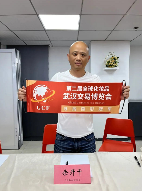 微信截圖_20220630092539.png