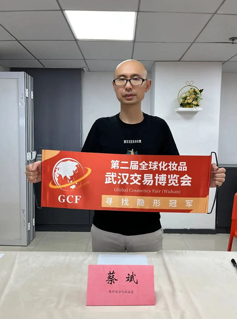 微信截圖_20220630092549.png