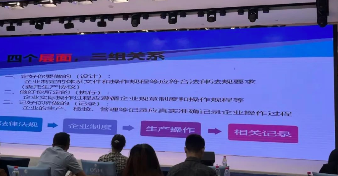 微信截圖_20220704101213.png