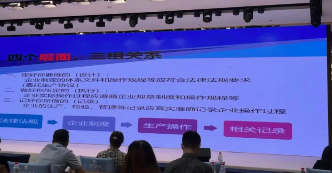 微信截圖_20220704101241.png