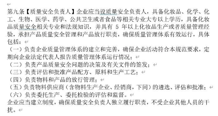 微信截圖_20220704101249.png