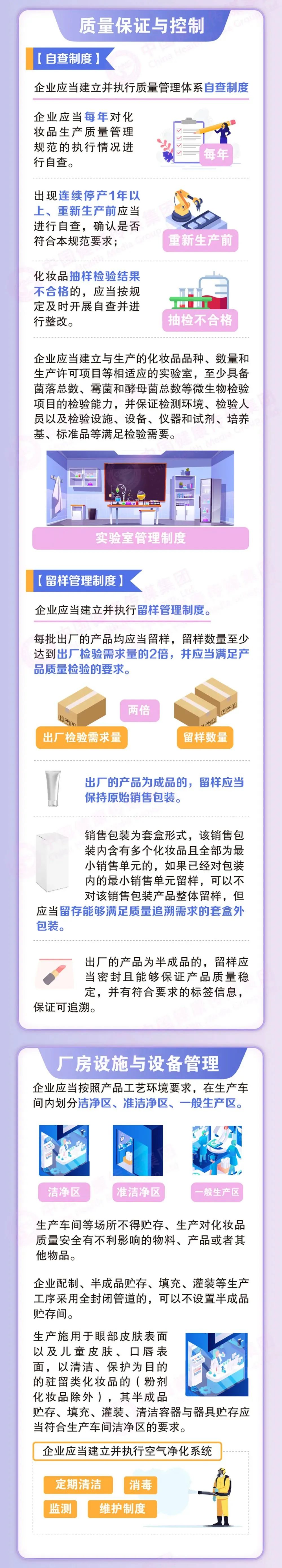 微信圖片_20220704145238.jpg
