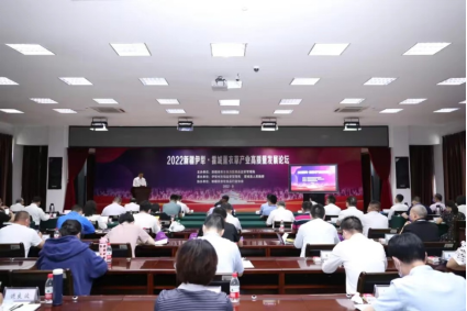 微信圖片_20220704150919.png