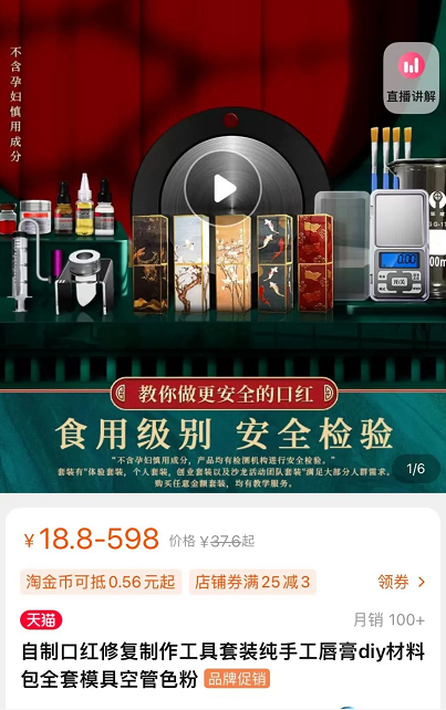 微信截圖_20220706091915.png