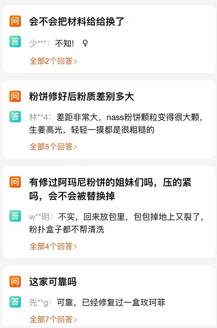 微信截圖_20220706091945.png