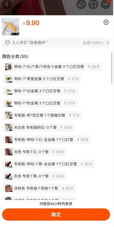微信截圖_20220706091952.png