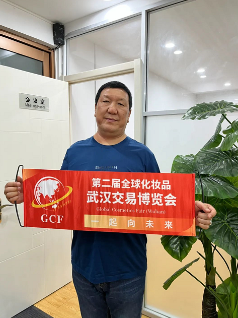微信截圖_20220706101403.png