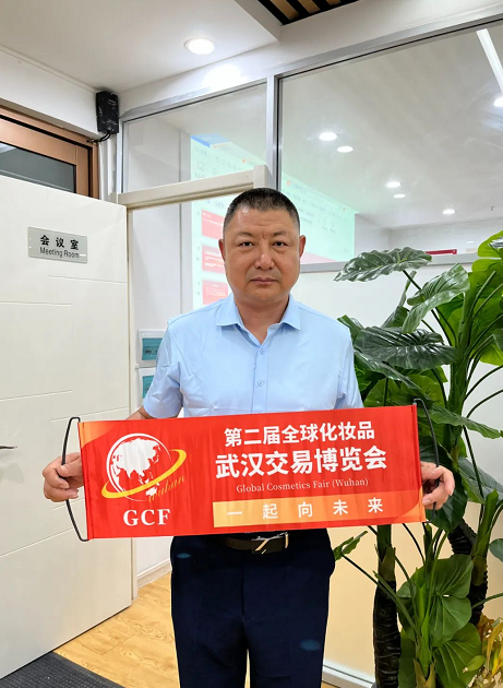 微信截圖_20220706101411.png