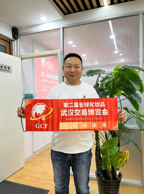 微信截圖_20220706101419.png