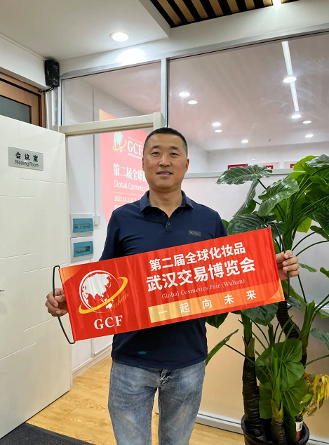 微信截圖_20220706101428.png