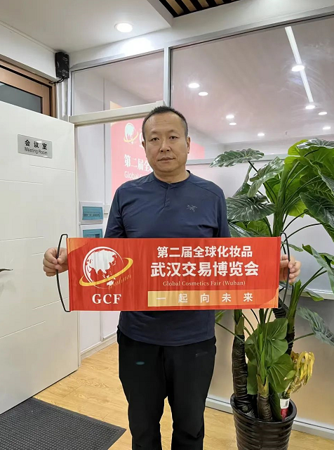 微信截圖_20220706101509.png