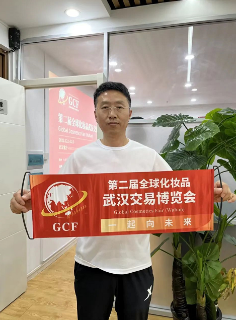 微信截圖_20220706101537.png