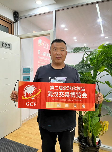 微信截圖_20220706101544.png